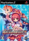 Arcana Heart 2 (PlayStation 2)
